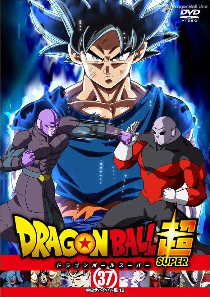 portada dragon ball super